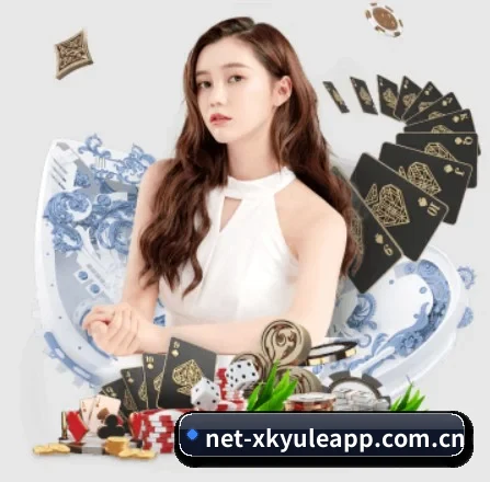 星空娱乐app APP 界面